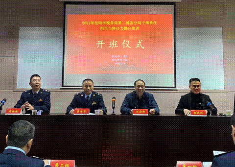 2022-01-05 20:41:49.045000