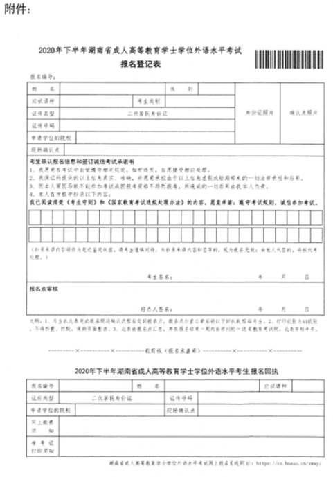 说明: C:\Users\Administrator\Desktop\新建文件夹\5.png