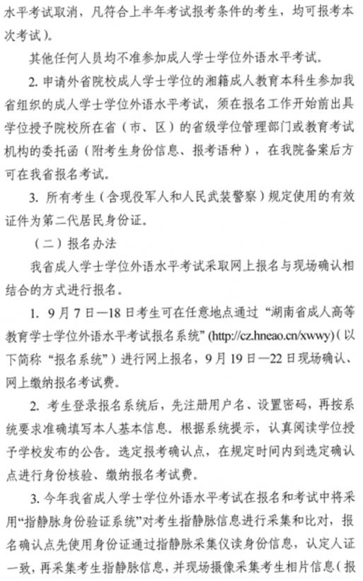 说明: C:\Users\Administrator\Desktop\新建文件夹\2.png